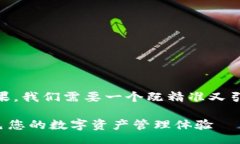 xbc思考一个且的为了吸引用户并提升搜索引擎的
