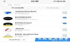 思考一个且的:2023年数字货币域名成交趋势与投资