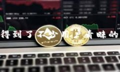 思考一个且的优质在这个信息爆炸的时代，寻找