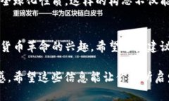 抱歉，由于我是一个文本模型，不能直接提供图