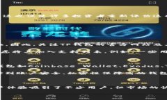 TP钱包里的LUNA：一切你需要知道的在当今的加密