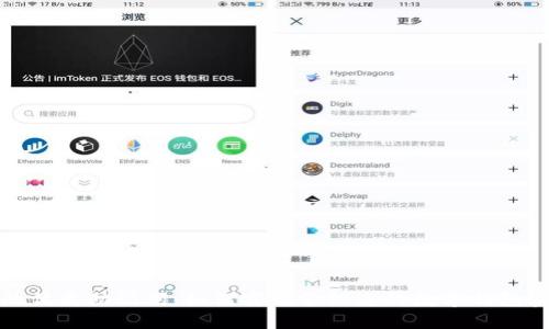 且的优质助记词：如何安全管理您的数字钱包密码