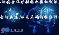 火币网如何注册以太坊钱包在当今数字货币的快