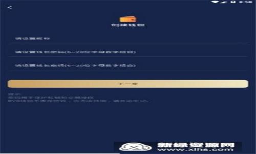 

轻松设置TP钱包的光环系统：全面指南