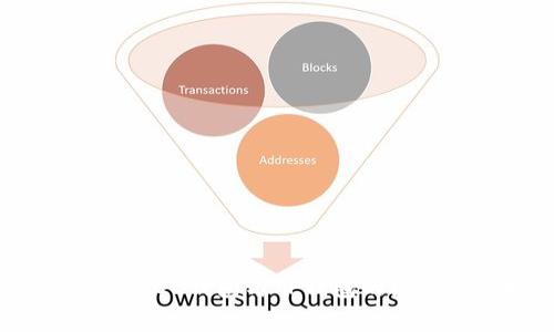 深入解析：OE钱包与TP钱包的区别与选择