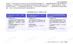 如何用助记词轻松进入TP钱包