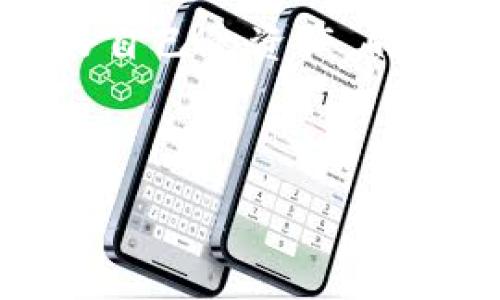 探讨TP钱包：币删除后还能找回来吗？

在数字货币的世界里，钱包是我们存储和管理数字资产的重要工具。而TP钱包，作为一种在区块链技术上运行的数字钱包，越来越受到用户的关注。很多人会在使用过程中不小心删除某些币种，甚至面临误操作导致的资产丢失。那么，TP钱包中的币删除后到底还能找回来吗？接下来，我们将深入探讨这一问题，帮助用户更好地理解和管理他们的数字资产。

当前状态

首先，让我们搞清楚TP钱包的工作原理。TP钱包是基于区块链技术的一种数字钱包，用户可以通过它存储各种加密货币。这个钱包给人们提供了一种安全、便捷且隐私性高的存储方式。然而，许多用户并不了解钱包的具体操作流程，因此在管理资产时常常出现一些误解，包括误删币种的情况。

币种删除的原因

在TP钱包中，用户可能因为多种原因误删币种。首先是误操作，例如在尝试转移或者查看资产时，错误地点击了删除按钮。其次，一些用户在界面不够熟悉的情况下，可能会因为混淆而导致误删。此外，一些用户可能会因为短期波动选择隐藏某些币种，这样也有可能误认为是“删除”。

币种删除后能否找回？

首先，我们要明确的是，在TP钱包中“删除”一个币种并不意味着币种的资产也随之消失。币种的“删除”通常只是在用户的界面上隐藏了该币种，而不是从系统中清除掉了它。也就是说，虽然在列表中看不到这个币种，但它的实际资产仍然存在于区块链上。

如果用户发现某个币种被删除，不必过于担心。可以尝试以下操作：

ul
    li重新导入币种：大部分钱包支持重新导入功能。用户只需在钱包界面中找到添加币种的选项，再根据提示操作，输入相应的币种信息，就可以再次看到该币种。/li
    li检查隐藏币种：有些钱包提供了“隐藏”功能，用户可以在设置中查看是否有隐藏的币种。只需将其重新显示出来，便可以恢复查看。/li
    li联系客服：如果以上方法都无法解决问题，可以尝试联系TP钱包的客服团队，他们会为您提供更专业的帮助。/li
/ul

保护您的数字资产

对于数字货币的投资者来说，保护好自己的资产至关重要。为了避免误删或其他意外失误，用户可以采取以下一些措施：

ul
    li定期备份钱包：经常备份钱包信息，确保在出现问题时能够及时恢复。TP钱包通常会提供备份功能，建议用户务必使用。/li
    li详细了解钱包操作：在使用TP钱包前，可以先进行一些简单的学习，了解各个功能的作用，避免因不熟悉导致的误操作。/li
    li使用双重验证：一些钱包支持双重验证，增加了安全性的同时，也能有效减少操作失误所带来的损失。/li
/ul

相关问题

除了以上核心问题，关于TP钱包和数字货币管理，还有一些其他的相关问题常常困扰着用户：

h41. 如何选择适合自己的数字钱包？/h4

选择合适的数字钱包是保护资产的重要一步。首先，要考虑钱包的安全性。建议选择那些有良好口碑和用户反馈的钱包。其次，钱包的界面和操作流程也要尽可能友好，方便用户进行日常管理。此外，钱包支持的币种数量以及是否支持多链资产也是需要考虑的因素。

h42. 如何安全地进行数字货币交易？/h4

在进行数字货币交易时，安全性不可忽视。首先确保你在官方网站上进行交易，避免进入钓鱼网站。其次，尽量使用可靠的交易平台，查看其他用户的反馈和评价。进行交易时，务必核对地址，确保发送和接收的资金地址一致，防止因地址错误导致的资产损失。最后，利用好双重验证等安全性设置，增强个人账户的安全性。

总结

综上所述，TP钱包中的币种即便被误删，实际上仍然可以通过一定的方式找回来。用户在管理数字资产时，只需保持冷静、耐心，了解钱包的操作及功能，就能够有效保护好自己的资产。同时，日常的安全习惯和知识学习也是厘清潜在风险的重要部分。只有在安全和知识双管齐下的情况下，用户才能在数字货币市场中更好地掌握主动权。

希望通过以上的详细解析，您对TP钱包的使用及币种管理有了更深入的理解，也希望大家都能安全、顺利地管理自己的数字资产，享受区块链带来的便利与乐趣。

TP钱包币删除后能找回来吗？如何安全管理数字资产