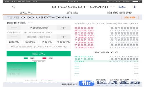 三款强大的以太坊钱包：安全易用的数字资产管理工具