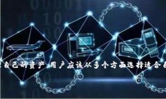 在讨论＂ERC20钱包＂和＂以太坊＂之间的关系之前