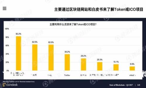 # Tp钱包：全方位探索多个BSC链的便捷使用指南