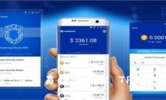 新手必看：简单易懂的BSC TP钱包操作教程