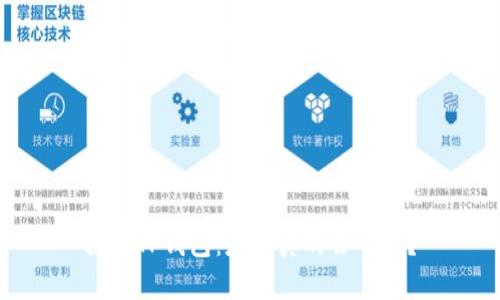 探究TP钱包：是否真的会亏钱？