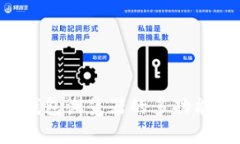 完美解析：IM钱包浏览器的多功能性与实用指南