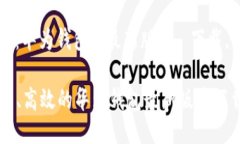 思考一个且的优质精准、高效的华为钱包最新版
