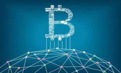 探索安全高效的IM钱包浏览器：数字资产新选择