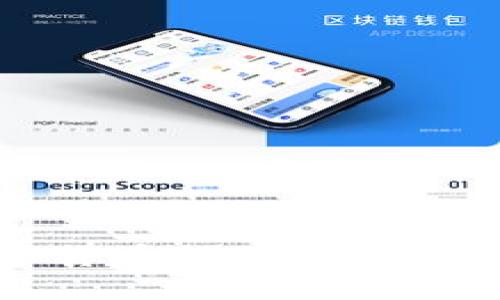 探索数字货币领域的领先上市公司