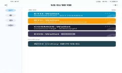 陈晓红揭示数字货币的未来趋势与发展机遇