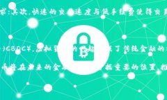虚拟数字货币为什么存在虚拟数字货币，作为当