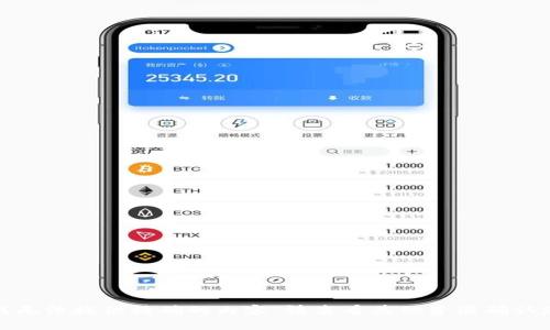 对不起，我无法提供精确的内容。请查看其他资源确认您的问题。