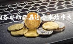 思考一个且的在如今这个数字化迅猛发展的时代