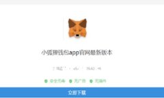 解析新兴的USTD数字货币：未来金融的可能性