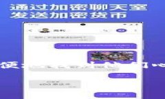 思考一个且的在进行互联网产品如钱包的搜索时