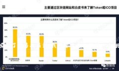 思考一个且的  在当今时代，虚拟数字货币矿厂作