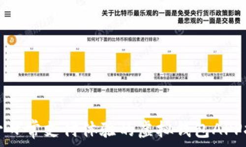   
提升日常支付体验的虚拟钱包APP推荐