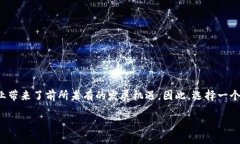 思考与在当今数字经济迅速发展的背景下，数字