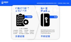 思考的在涉及现代金融科技和数字货币的内容中