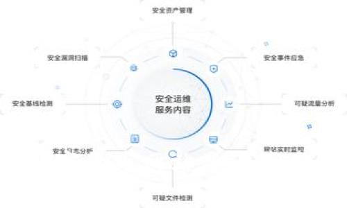 深度剖析：数字货币网站关闭背后的诈骗阴影