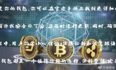  2023年以太坊冷钱包登录指南：安全、简易、可