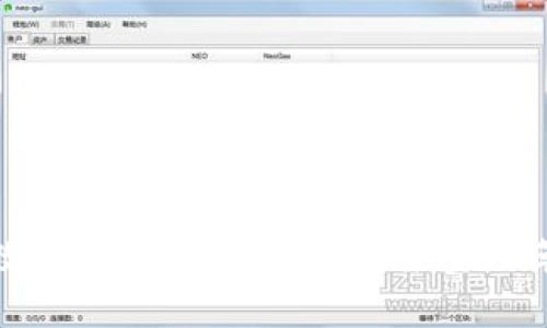 全球顶尖数字货币公司：引领未来金融革命的先锋