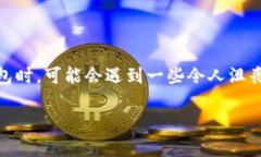 思考和关键词在现代金融科技的快速发展中，数