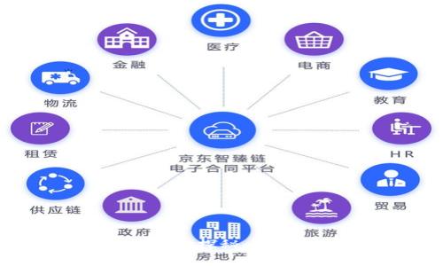 新加坡数字货币立法全景探秘：抓住金融科技的未来机遇