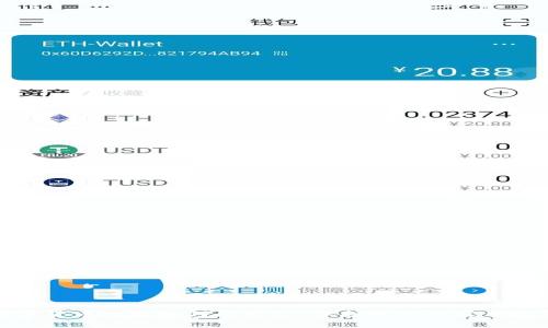 数字货币地址如何防追踪：保护隐私的实用技巧