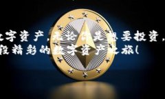 tt p钱包不联网能用吗？全面解析及使用要点/t