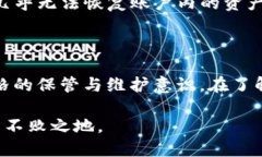 t p钱包账号一样吗在如今数字化的时代，电子钱