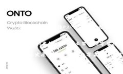 数字货币的全球发行现状在当今这个快速发展的