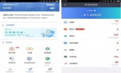 数字货币试点：探索与创新的22年回顾