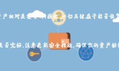   钱包忘记助记词怎么办？最实用的恢复技巧与建