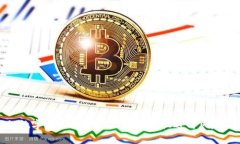 揭秘数字货币预购协议：新投资机遇与风险并存