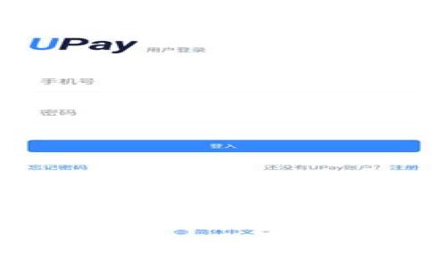 为了给你提供更详尽的信息，以下是围绕“数字货币”展开的内容。

探索数字货币的魅力与未来发展趋势