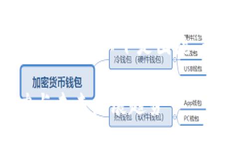 为了给你提供更详尽的信息，以下是围绕“数字货币”展开的内容。

探索数字货币的魅力与未来发展趋势